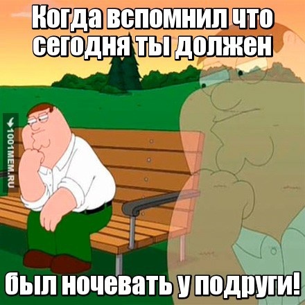 Фестиваль вконтакте