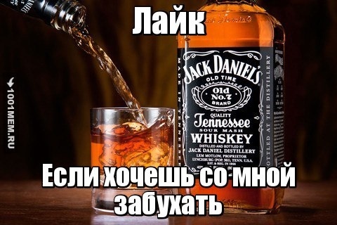 Бухло