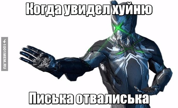 Экскалибр и жизнь