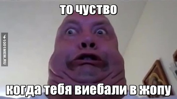 Влад