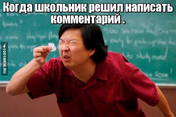 кпуйирецк