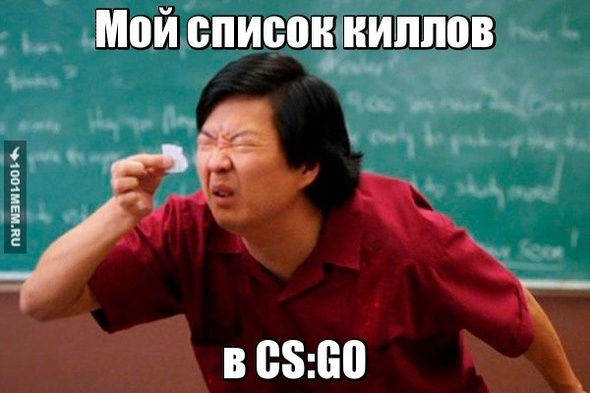 КС