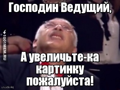 Ничего не видно.