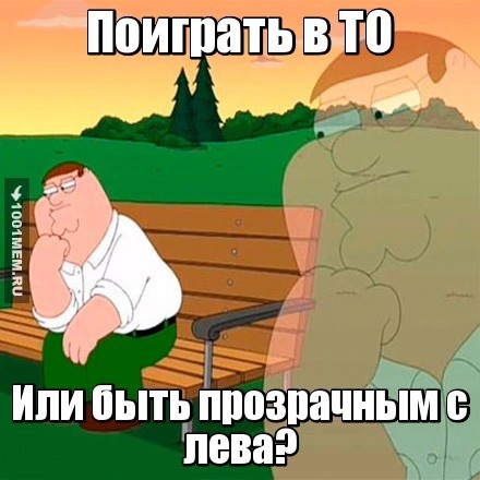 Танки онлайн