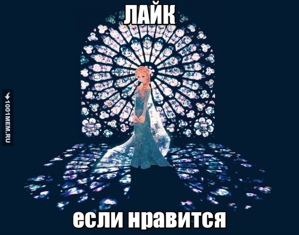 Мульт