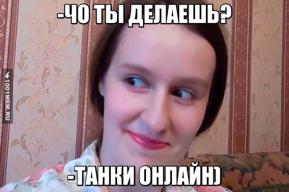 ЖИЗА XD