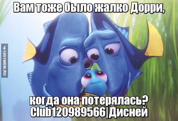 Мульт