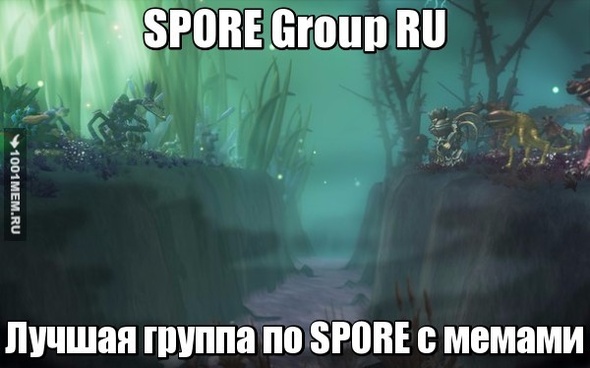 SPORE GROUP RU