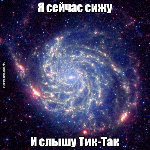 люблю часики