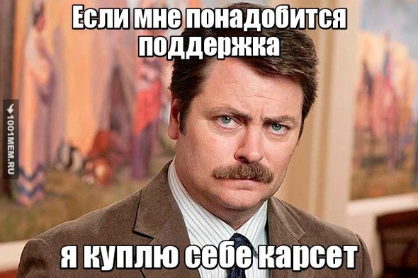 Покемоны