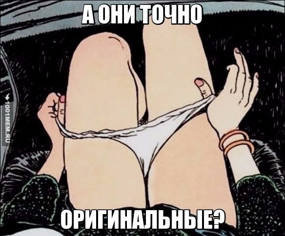 Шурупы