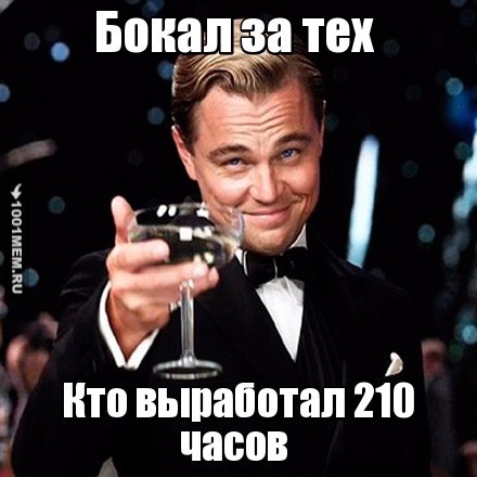 фвыввыв