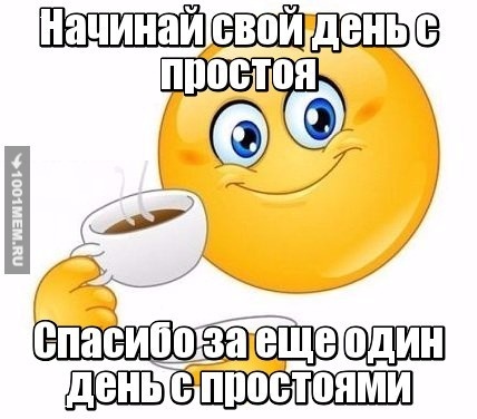 вв