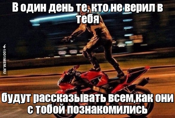 ТОПОР