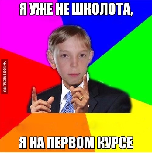 ЕЕЕЕЕЕЕЕЕЕЕЕЕЕ