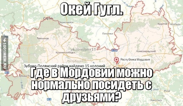 Хотите отдохнуть? Пожалуйста.