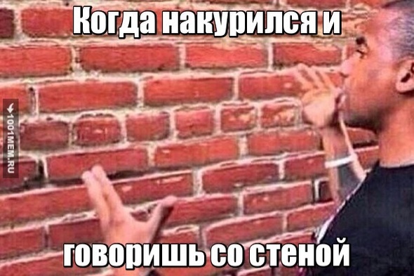 Какое название?