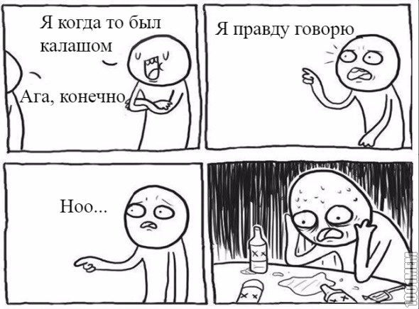 для vk.com/happymemes1337