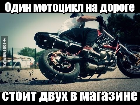 ЕГОР ТОПОР