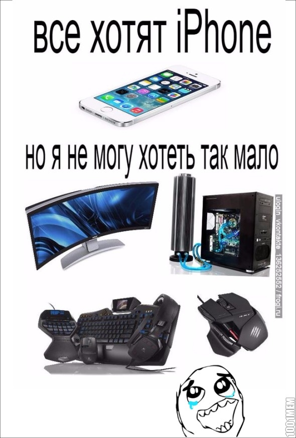 пробный