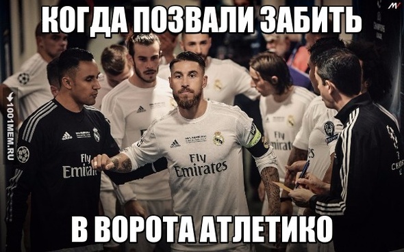 Sergio Ramos memes