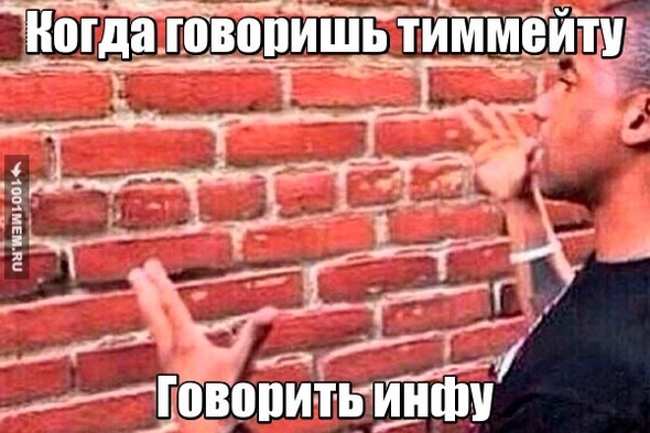 Пфф