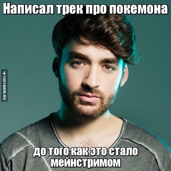 Oliver Heldens