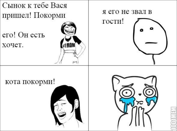 смотреть всем!!!!!!!!!!