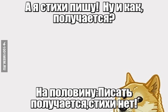 Жизнь