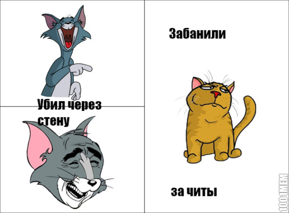 Жиииза