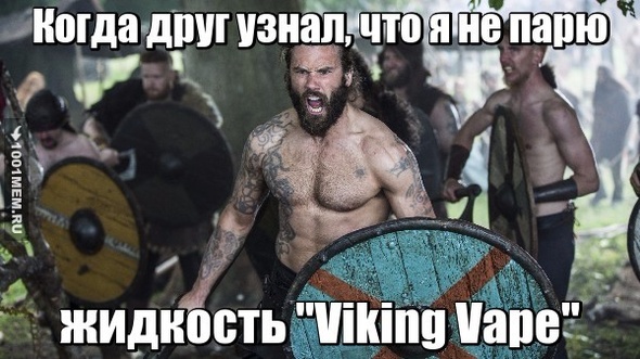 VIKING VAPE