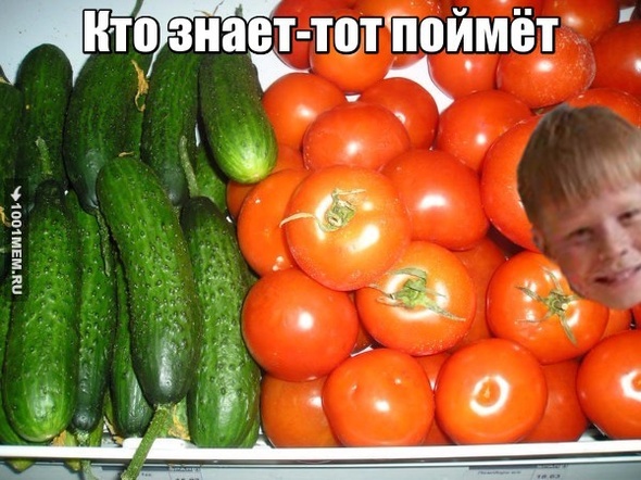 куы