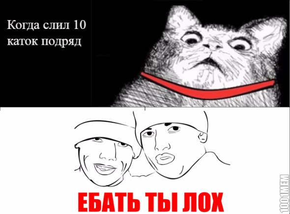 Жиза