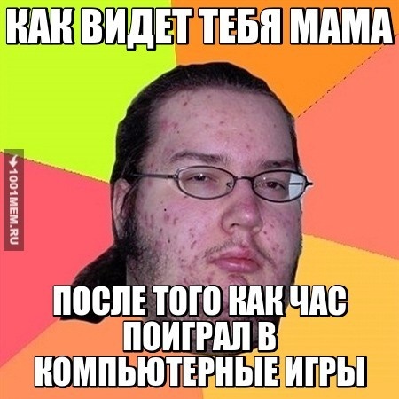 ЗАБОТЛИВЫЕ РОДИТЕЛИ