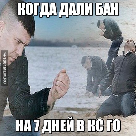 БЕЗЫСХОДНОСТЬ