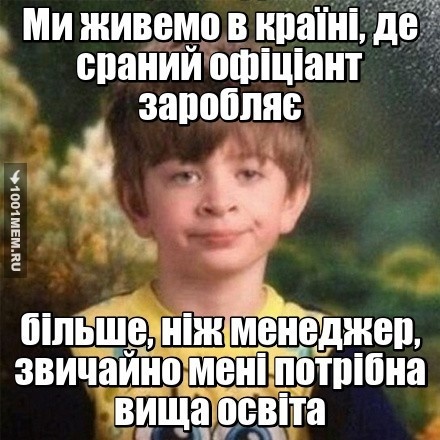 Сдсопптч