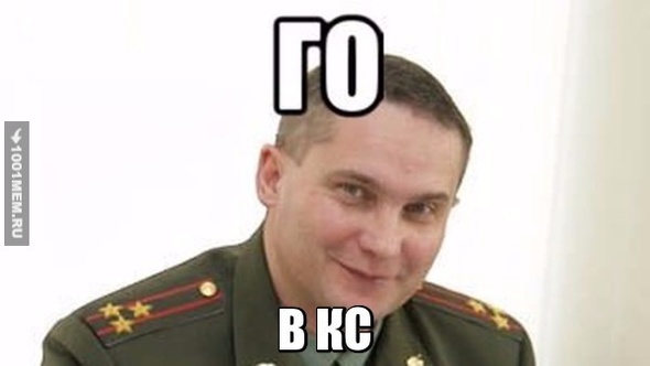 ФЫВФ