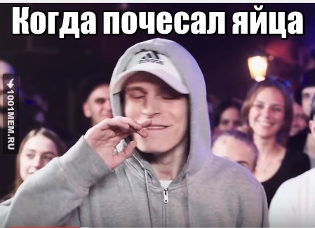 Галат