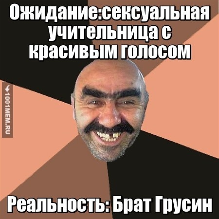 фпф