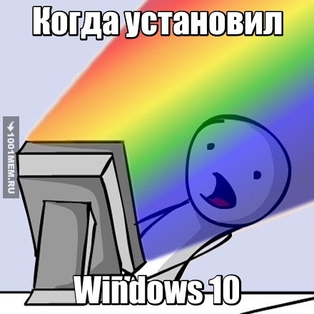 Windows