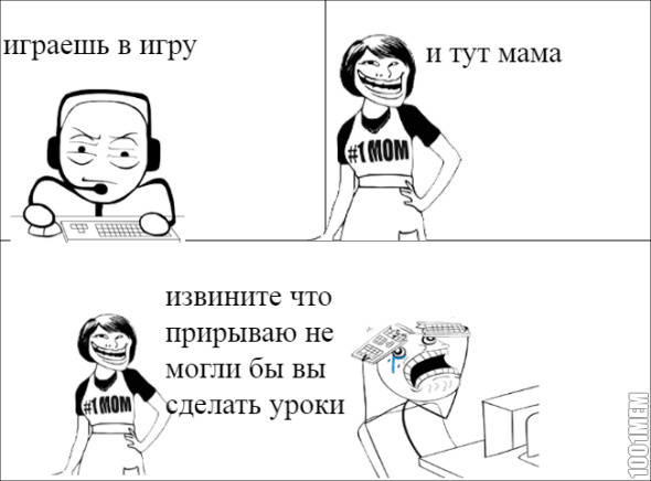 рдждлорнждшгоб