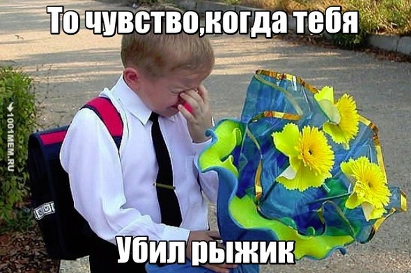 Нозвание