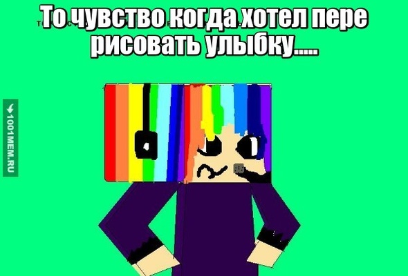 что-то пошло не так...