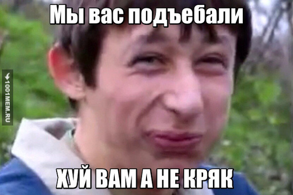 вфывфыв