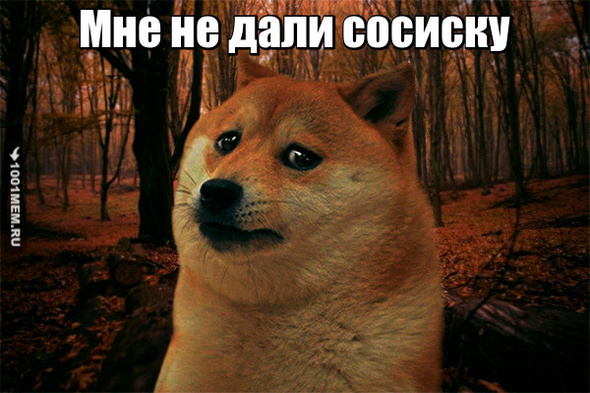 пп