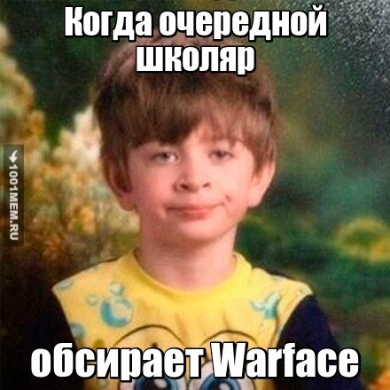 Warface the best