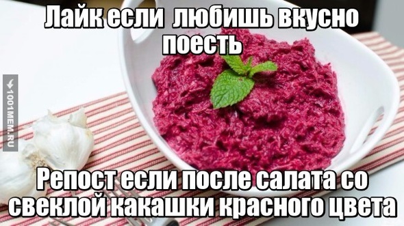 Ыыы