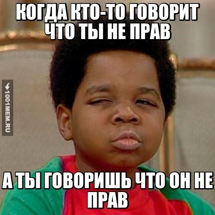 О БОЖЕ