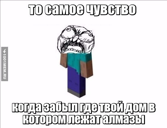 ха лал