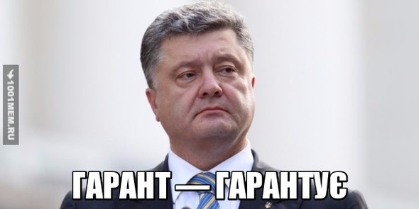 СТИП